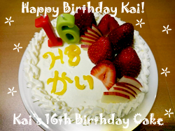 kai-100715-cake.jpg